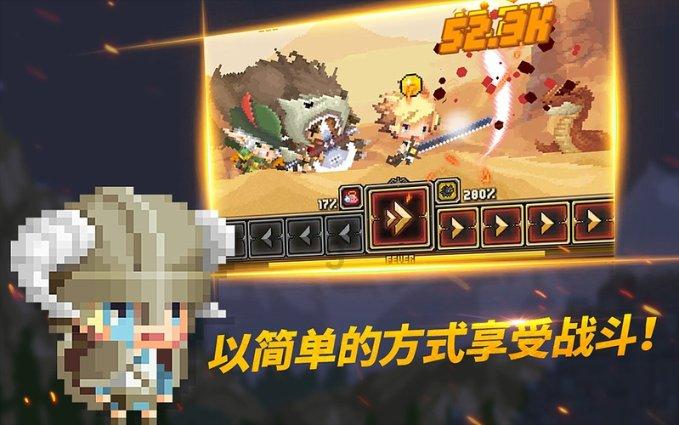 逃离阴暗的房屋
