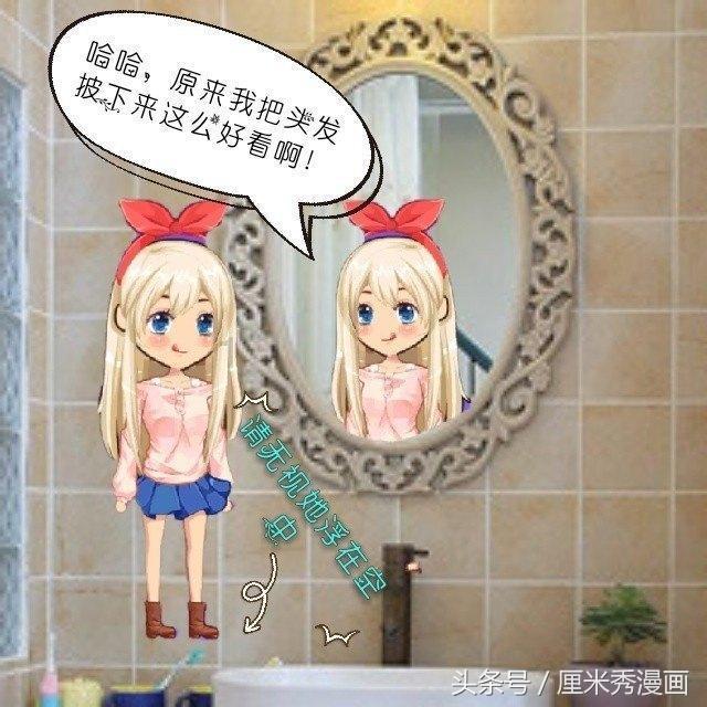 华金证券：头部游戏与直播平台合作 双向赋能有望拓展市场空间