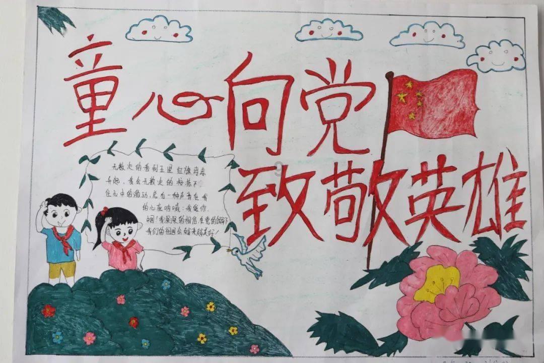 蓝田经纬度游戏画面