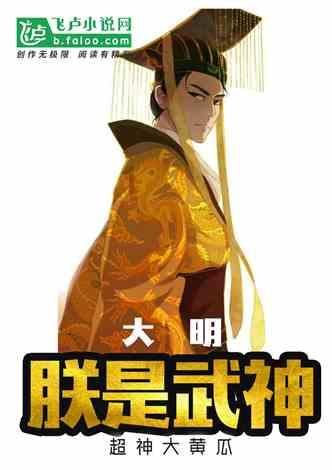 全民剧本大师内置菜单